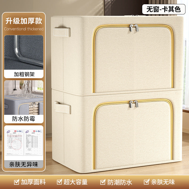Clothes storage box Household large-capacity quilt clothing Baina box Artifact wardrobe finishing box Fabric storage basket