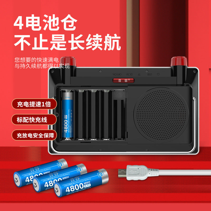 SP31 full viewing angle high definition theater machine 7.8 inch fast charging Mobile Pentium 4 loudspeaker singing square dance