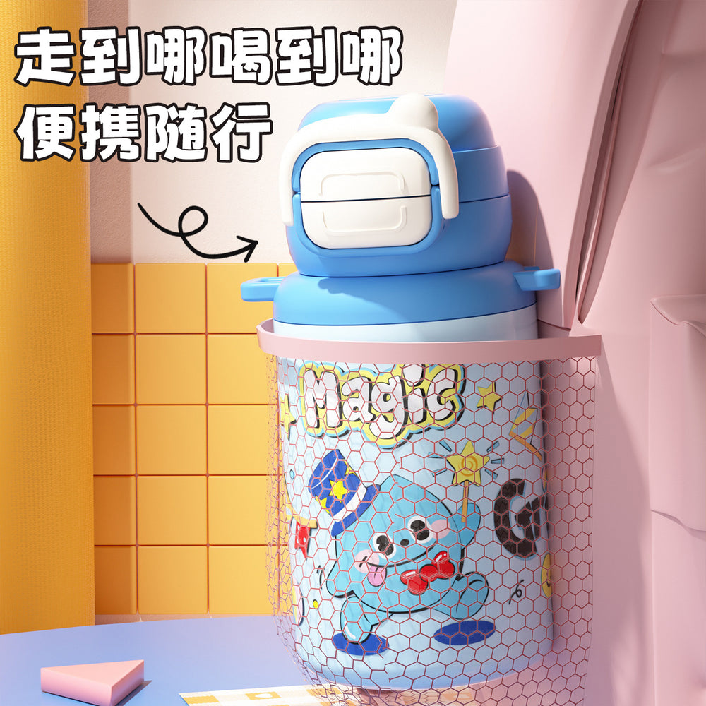 Cartoon kids double-drink bouncing cup - cute & fun student straw cup with portable strap - 316 stainless steel insulated tumbler