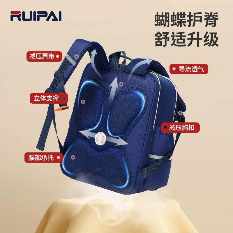Rui brand children's schoolbag, primary school boys and girls grades 1-3, large-capacity anti-fall backpack, reduce burden cloud schoolbag