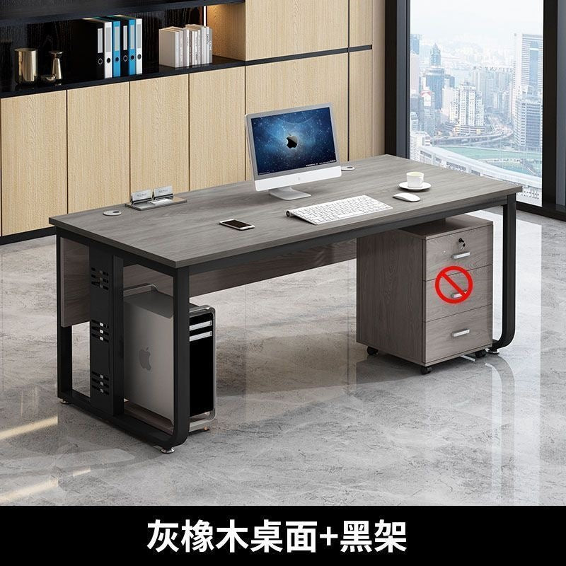 Office desk single computer desk casual modern office desk and chair combination for home small desk simple boss desk