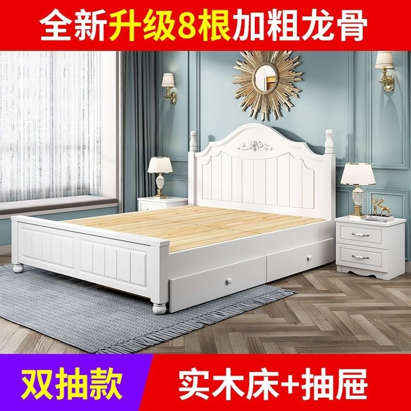 Solid wood bed - modern minimalist style 1.5m - double bed, princess bed, single bed - budget-friendly for rental properties - 1.8m master bedroom