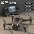 new product: js26 drone with screen control remote - brushless, high-definition aerial photography, long-endurance aircraft, remote control airplane