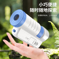 Kids' portable handheld microscope toy with stand - high-definition outdoor science experiment equipment for elementary and middle school students