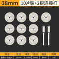 Emery small saw blade diamond cutting blade electric grinding accessories jade glass jade mini ultra-thin slicing grinding blade