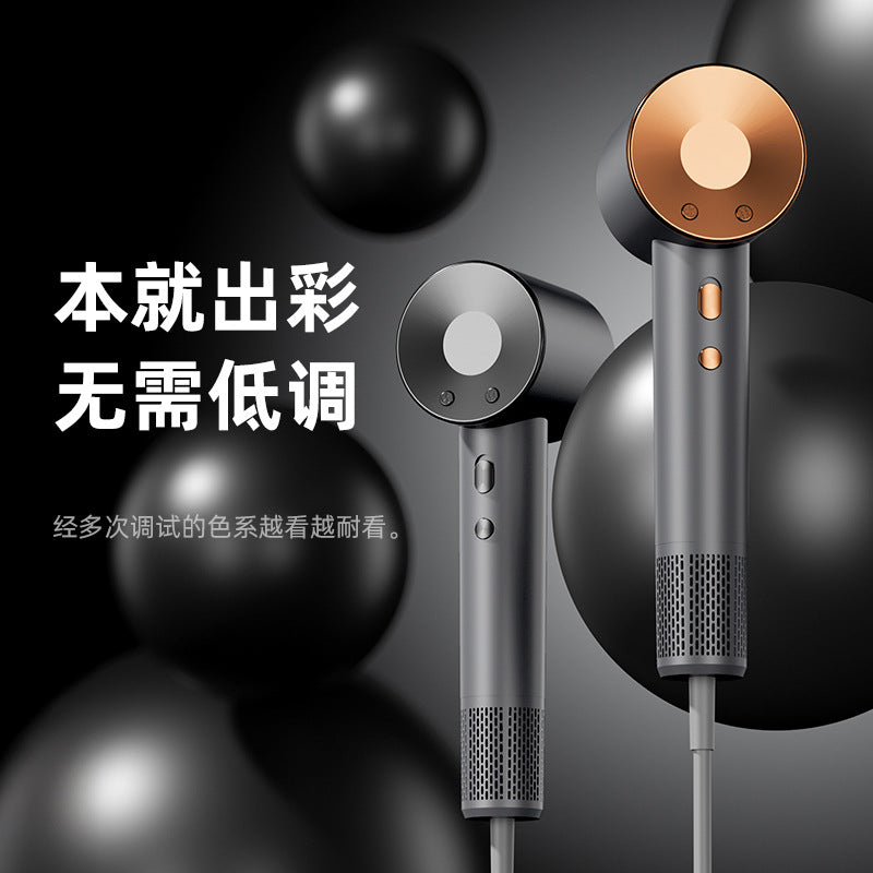 High-performance, stylish hair dryer - home use, hot & cold air, negative ion, high power, salon-grade blow dryer - direct from the factory