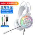 7.1 usb headset computer headphones desktop gaming headset with microphone wired laptop mobile phone headset