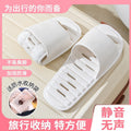Leakage mop [folding] white - plus waterproof bag