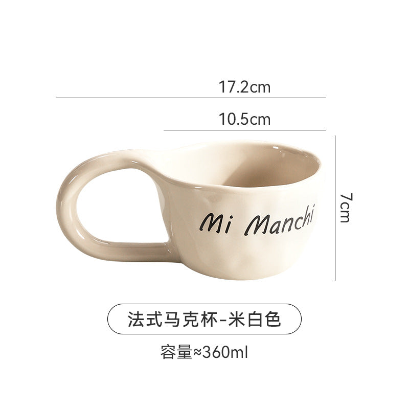 Simple stylish ceramic drinking cup office afternoon tea good-looking milk coffee cup breakfast cup stylish good-looking