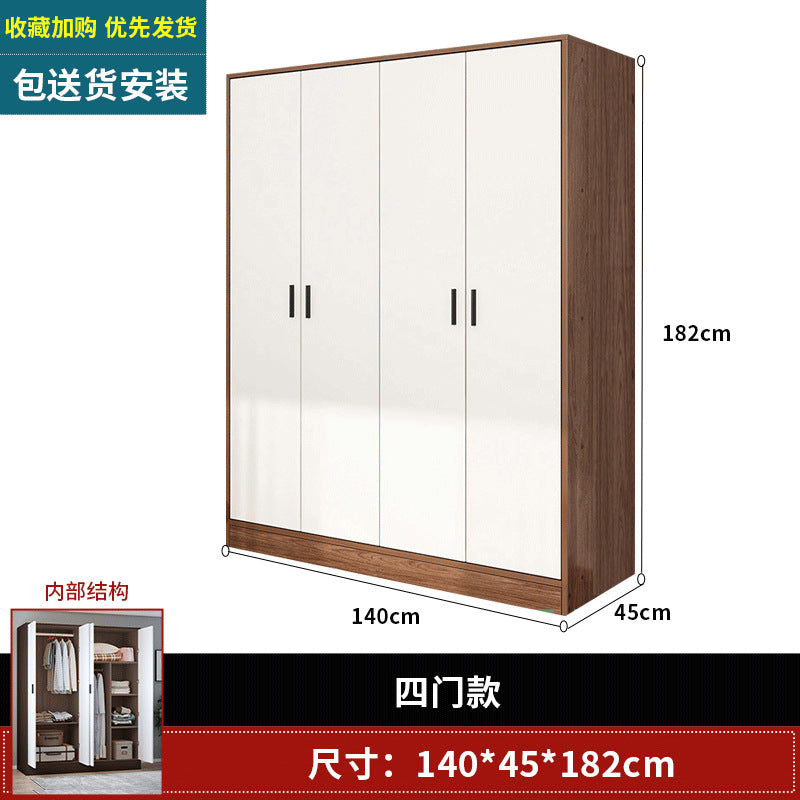 Wardrobe household bedroom economical rental room small apartment simple assembly children wooden storage cabinet hanging wardrobe