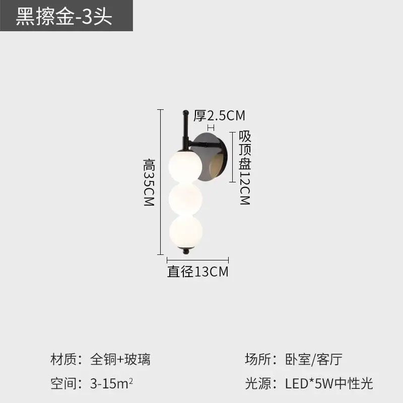 Creative modern minimalist nordic bedside wall lamp bedroom ambiance designer gourd living room background wall decorative light