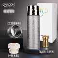 New arrival pure titanium thermos cup large capacity portable health stew tea cup water cup business high value cup tea cup