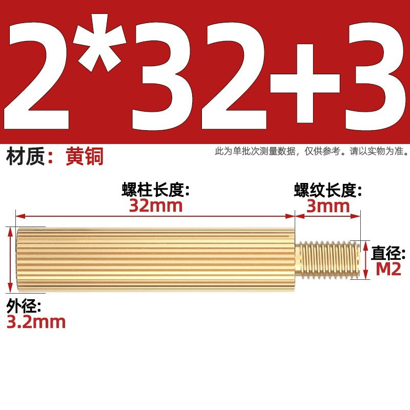 M2 Double Pass Copper Column Round Knurled Monitoring Support Column Single Head Copper Column Security Camera Isolation Column Spacer Stud