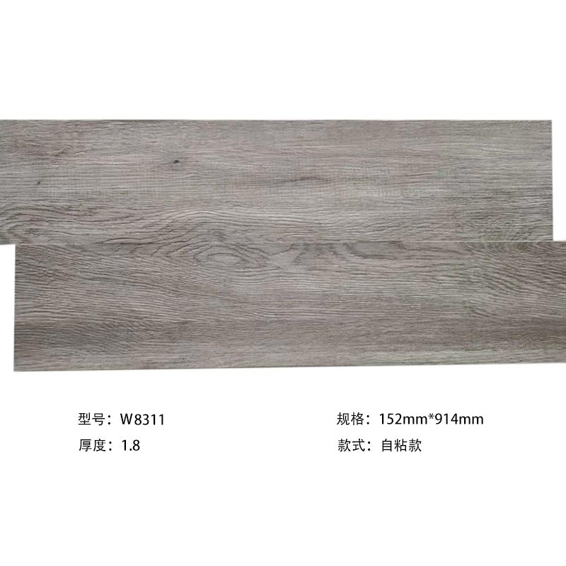Self-adhesive wood grain flooring, pvc floor tiles, floor renovation, home and office use, thickened, wear-resistant, waterproof floor adhesive
