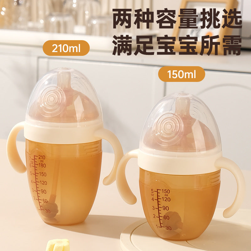 breast milk solid feeling all silicone feeding bottle nano silver weaning artifact baby anti-flatulence feeding bottle 210ml