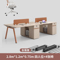 ( 1.4m ) wangzi four-person seat with chair [chicha fu style]