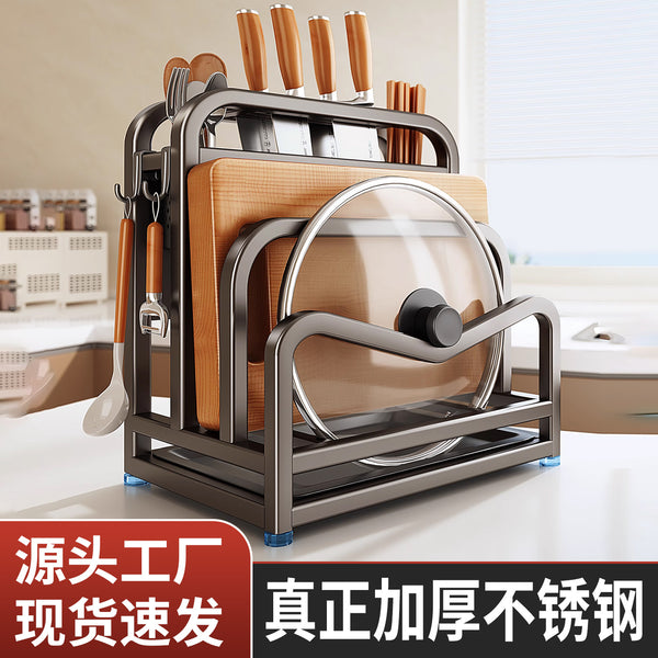 Stainless steel knife holder household pot lid rack cutting board rack thickened and thickened stainless steel wall hanging integrated storage shelf
