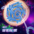 Fire string stone top, cool explosive spark top, kids fun luminous decompression battle gift creative toy