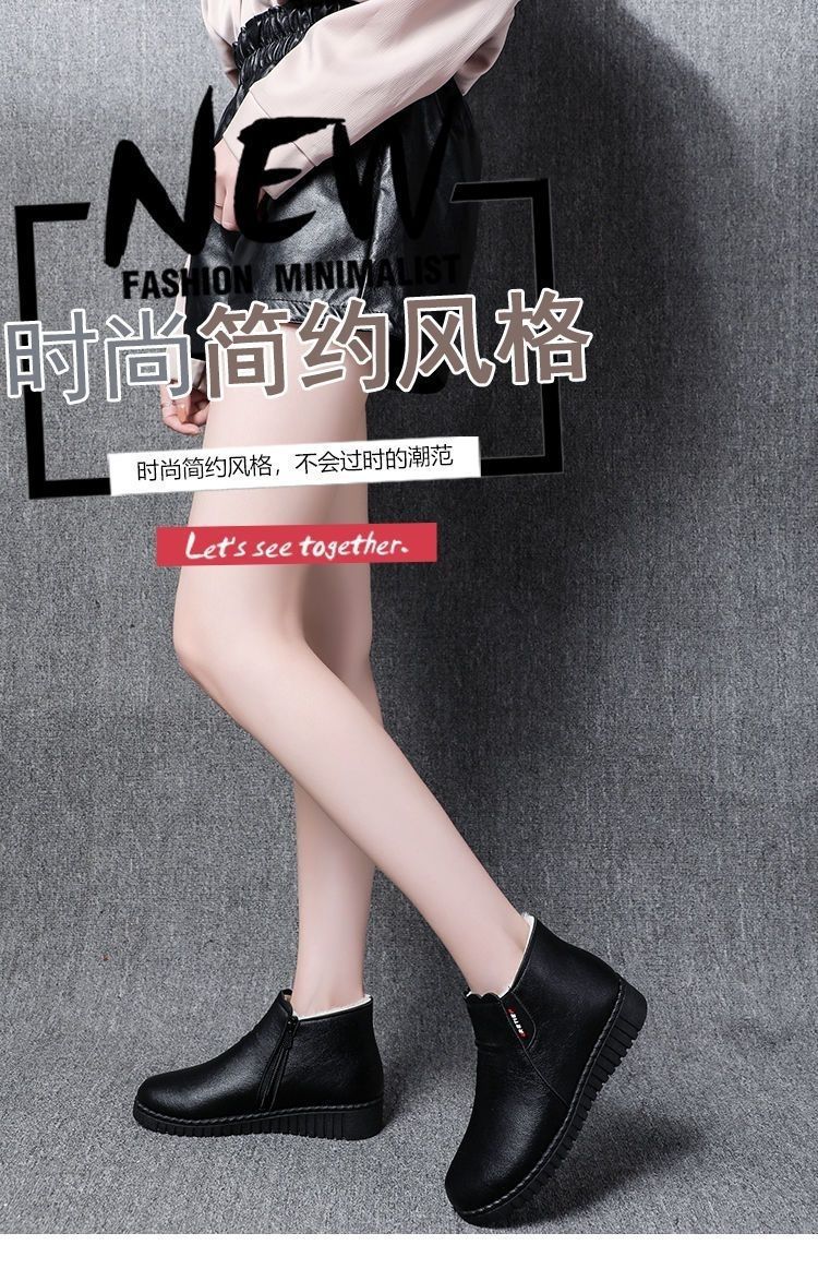 Thickenedheattech middle-aged and elderly cotton shoes women's winterladieswear shoes fleece-linednon-slipflats soft bottom plaid grandma leather shoes