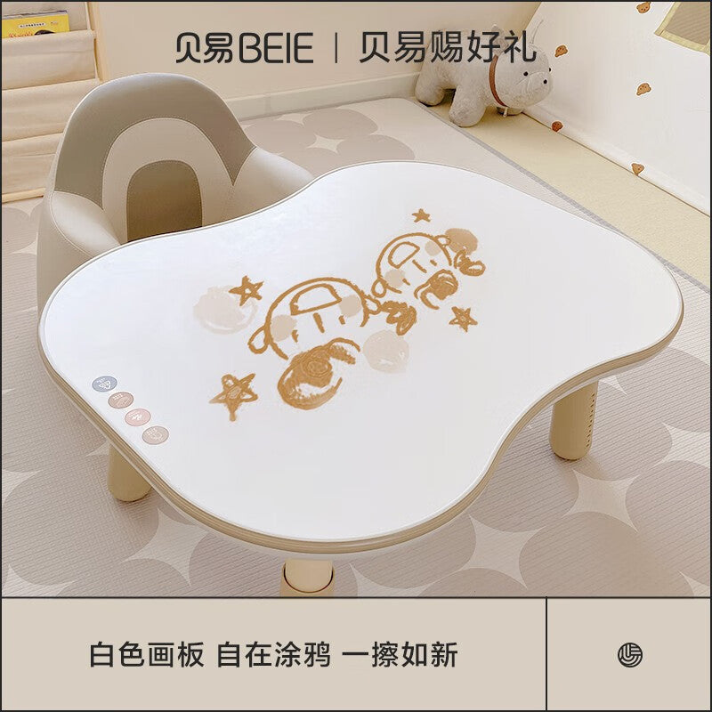 Beiyi peanut table children's game eating study table and chair baby anti-rollover children's study table study chair