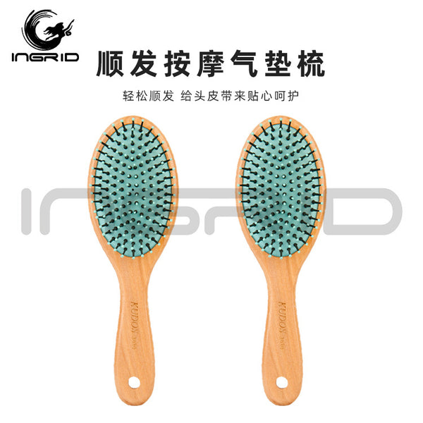 Shun Hair Comb Hair Skin Massage Airbag Comb Hair Styling Curly Hair Anti-static Large Board Comb Household Air Cushion Comb
