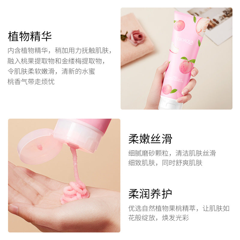Boquanya Peach Lactic Acid Bacteria Bath Salt Foam Refreshing Moisturizing Smooth Cleansing Body Cleansing Bath Salt