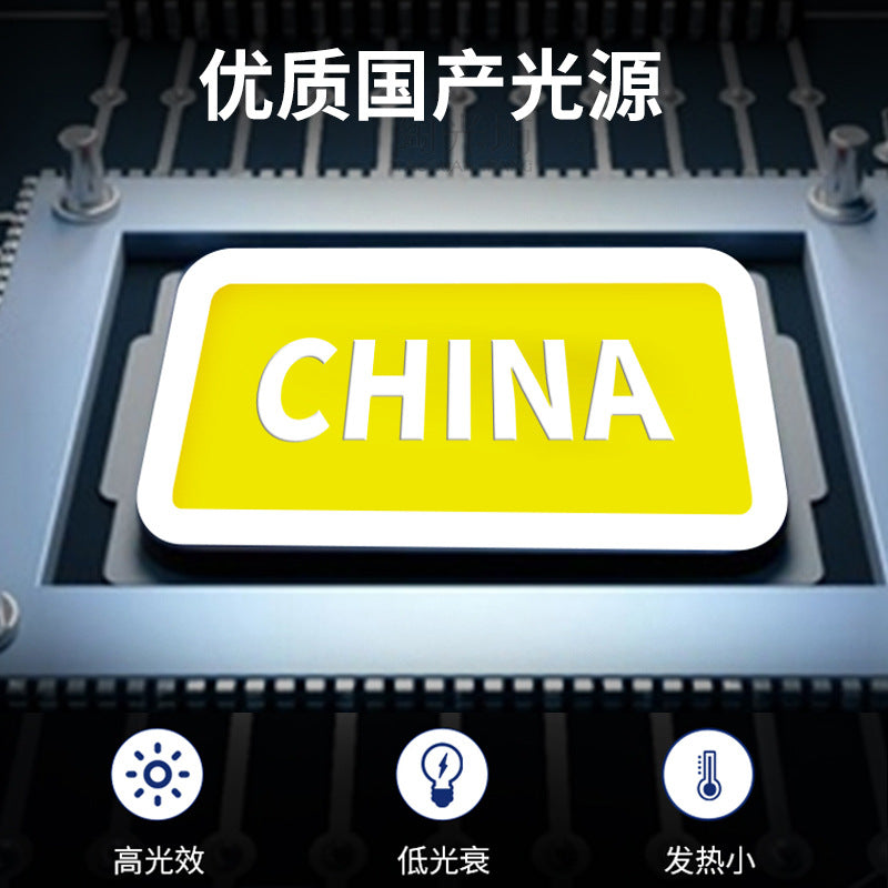 Manufacturer LED anti-glare shadowless light Badminton stadium Basketball court Flat light Indoor gymnasium lighting