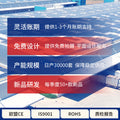 Simple dining table stretchable dining table rectangular dining table manufacturer wholesale personalized small apartment multifunctional dining table