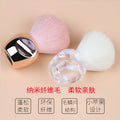 Mini portable powder brush finger storage quick touch-up makeup nail art dust brush foundation blush brush makeup brush
