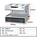Lift-type electric heating surface stove commercial smokeless electric japanese bottom surface fire barbecue stove drying oven grill western style surface oven