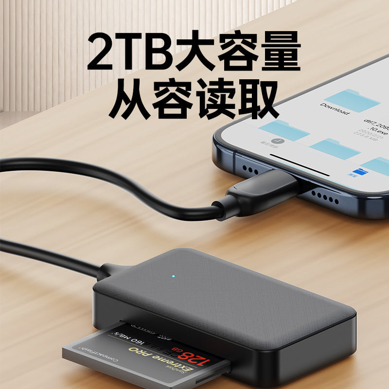 Usb/type-c four-in-one sd/tf/cf/ms card reader is suitable for mobile phones and computers type-c memory cards