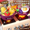 Kids' kitchen simulation playset with touchscreen functionality: cooking station, refrigerator, burgers, desserts – pretend play for boys and girls