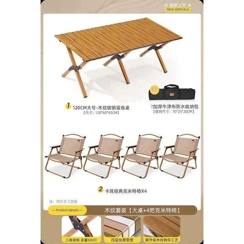 Camping table outdoor multi-functional foldable camping table and chair suit stall table portable plaid camping chair no