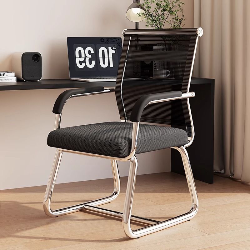 Computer chair home office chair comfortable long sitting dormitory college student backrest chair desk chair ergonomic seat