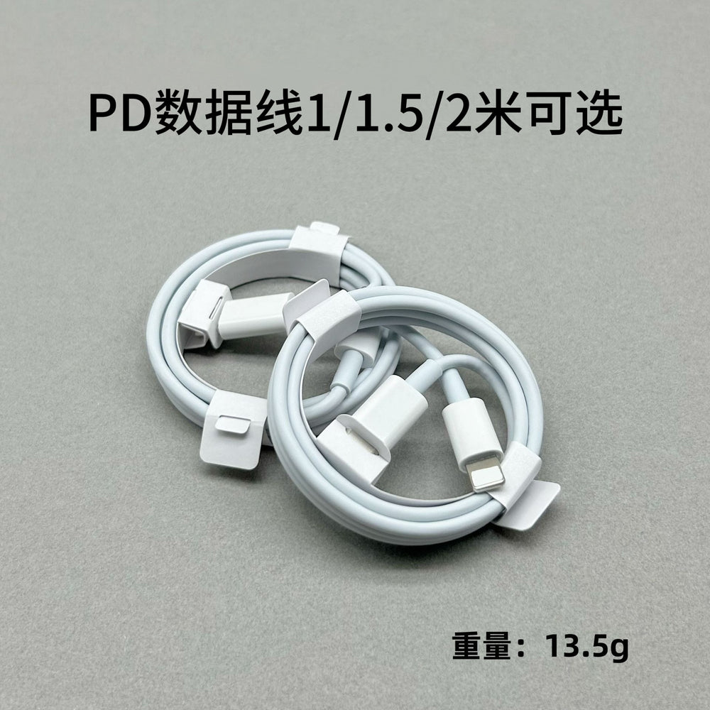 Pd35w apple charger (us plug) - fast charging adapter for iphone 16 pro/17 - fast charging cable included - cross-border e-commerce