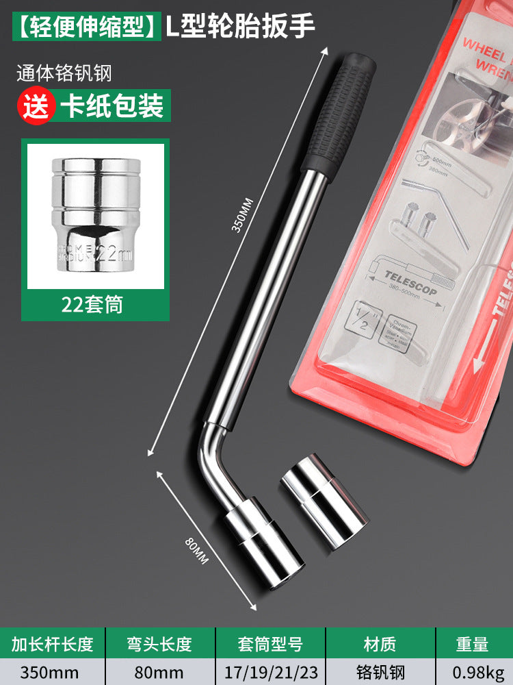 Automotive tire wrench - effort-saving removal tool, extended tire changing cross socket set, dedicated tire removal wrench