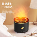 Humidifier with color-changing ambient light, aroma diffuser, ultrasonic essential oil diffuser for home and office, silent scent machine