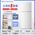 Yangzi jia 128s218