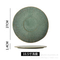Green 10.5inch plate