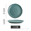 11inch plate-green