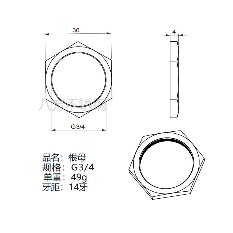 304 stainless steel root nut hexagonal thin nut and cap locking nut ultra-fine tooth thin nut imperial pipe thread