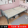 Casual reinforced single bed, foldable single bed, dormitory construction site employee bed, new arrival foldable bed, extra thick foldable bed