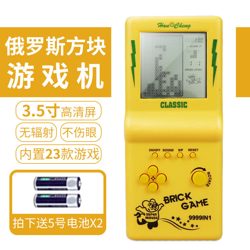 classic large-screen tetris game console kidsretro nostalgic handheld game console student gift