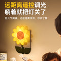 Voice-activated night light, bedroom bedside sleep light, voice-controlled smart kids remote control timing baby feeding eye protection desk lamp