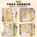 Steel library bookshelf - freestanding wall-mounted bookcase for home living room, multi-tier kids' picture book shelf, storage rack