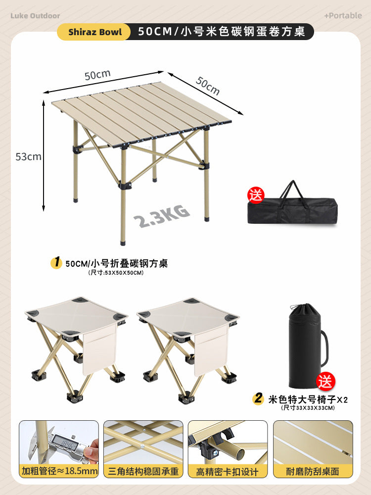 Outdoor portable folding chair folding stool queue chair train high-speed rail subway seatless handy gadget fishing stool