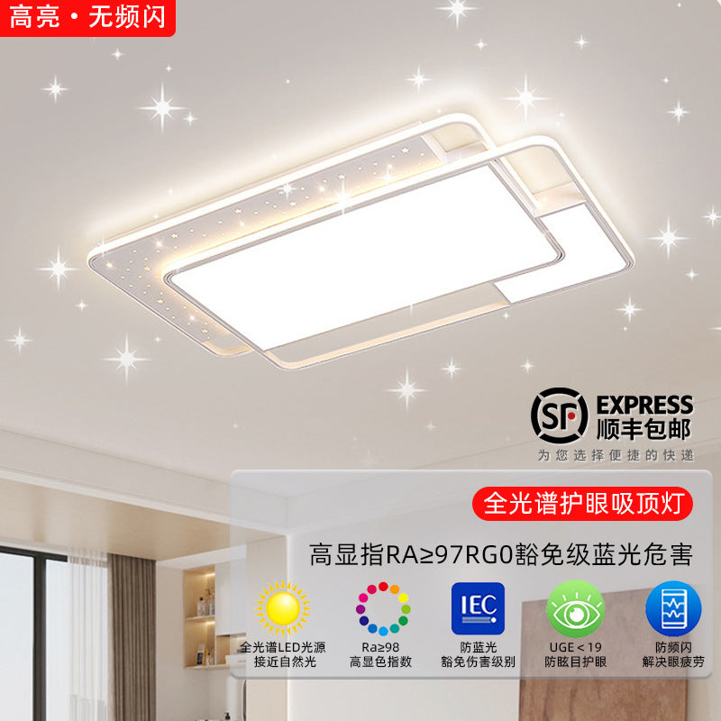 Full spectrum led blue light eye protection square living room hall main light Zhongshan home improvement lighting creative bedroom ceiling light