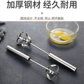 Stainless steel hand mixer - kitchen handheld whisk for eggs, whipping cream, and batters