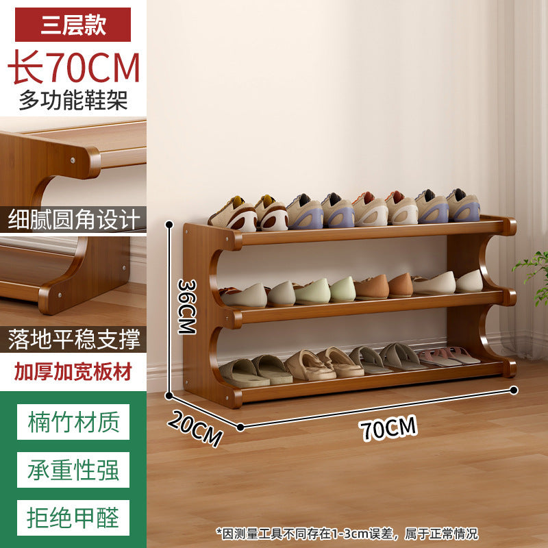 Simple shoe rack household wooden door multi-storey dormitory home storage shelf rental room Nanzhu shoe cabinet