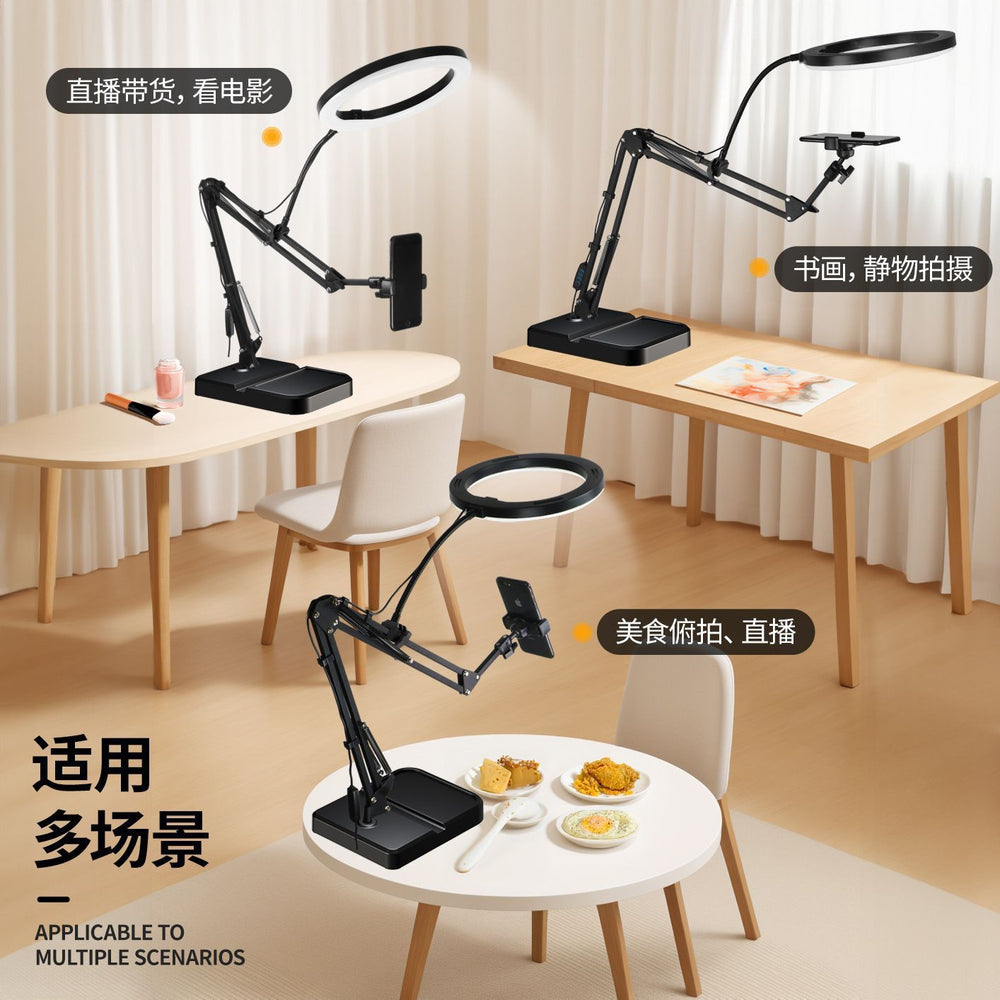 Mobile live broadcast stand desktop overhead shot fill light special gimbal shooting photo recording video cantilever lifting telescopic